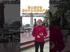 Welke walkie-talkie-producten zijn geschikt voor bergbeklimmers