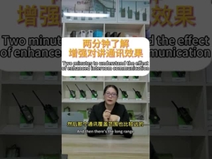 Twee minuten om het effect van verbeterde intercom communicatie te begrijpen.