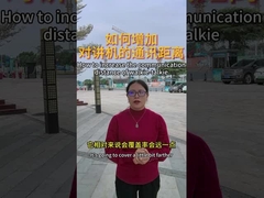 Hoe de communicatie afstand van walkie-talkie te verhogen