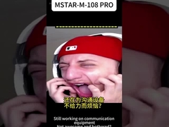 Nog steeds bezorgd over het gebrek aan communicatieapparatuur? De M-108pro intercom is geboren voor efficiënte communicatie.