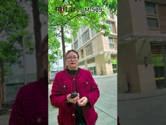 De M-519 4G openbare netwerk walkie-talkie, speciaal ontworpen voor team samenwerking