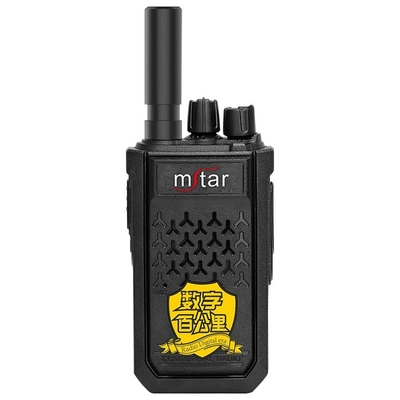 kopen A8 400 km lange afstand MSTAR walkie-talkie stabilisatie draadloze walkie-talkie online vervaardiging