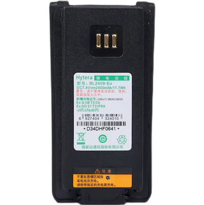 kopen Batterij BL2409 Ex Tweerichtings Radiooplaadbare Batterij Inheems Veilig Li-ion Batterij Explosiebestendige Lithiumbatterij online vervaardiging
