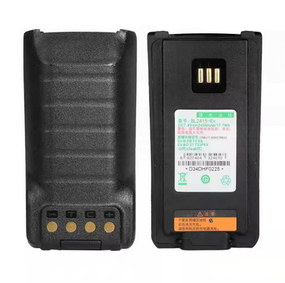 kopen Batterij BL2415Ex Tweerichtings Radiooplaadbare Batterij Inheems Veilig Li-ion Batterij Explosiebestendige Lithiumbatterij online vervaardiging