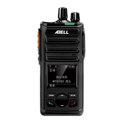 kopen POC Long Distance Two Way Radio 4G Full Netcom Dual Card Dual Standby Nationale intercom Beidou /GPS Walkie Talkie online vervaardiging