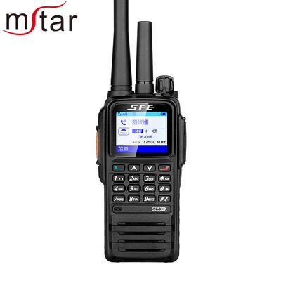 kopen SE530K DPS GPS Netwerk Analoge Dual Mode Openbaar Netwerk Walkie Talkie met Goedkope Prijs online vervaardiging