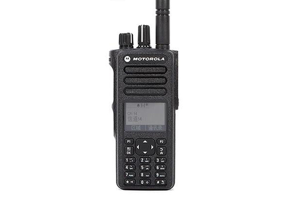 Mo Gp338D+ VHF UHF Walkie Talkie / Marine Radio Walkie Talkie