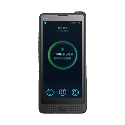NH970Ex 5G Dual Card Full Netcom Professional Tweeweg Radio IP68 Explosiebestendige Beveiligde Intelligente Terminal