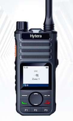 Two Way Radio BP560 Business DMR Walkie Talkie UHF VHF IP54 Waterdicht en stofdicht digitale walkie talkie voor Hytera
