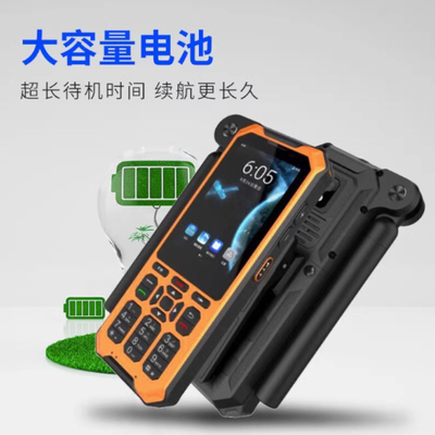 YT1600 POC Long Distance Two Way Radio Engels Operating POC Long Distance Two Way Radio met 136-174mhz Frequency Range en Long Range