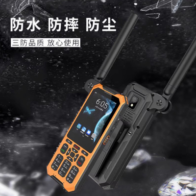 YT1600 POC langeafstands tweewegradio IPX5 waterbestendig niveau dvanced digitale mobiele radio