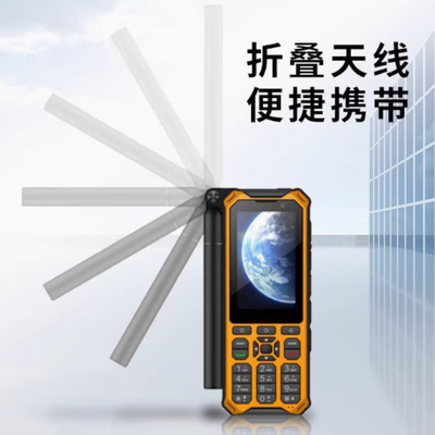 YT1600 POC Long Distance Two Way Radio 10W Output Power Handheld Transceiver voor communicatie over lange afstand